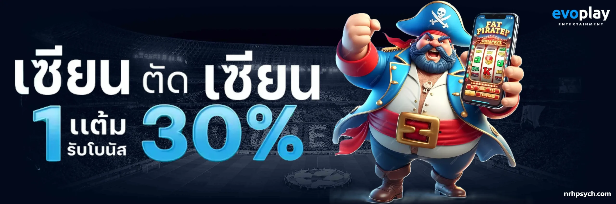 วอเลทไม่มีขั้นต่ํา